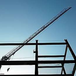 河北邢台临西县建材五金博览城项目开工